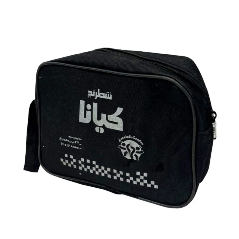 بازی شطرنج کیفی