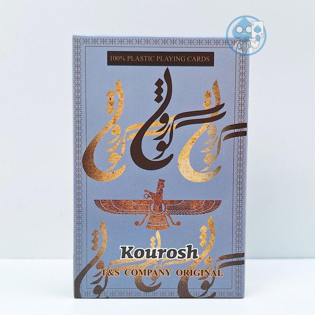 کارت بازی کوروش طرح جدید