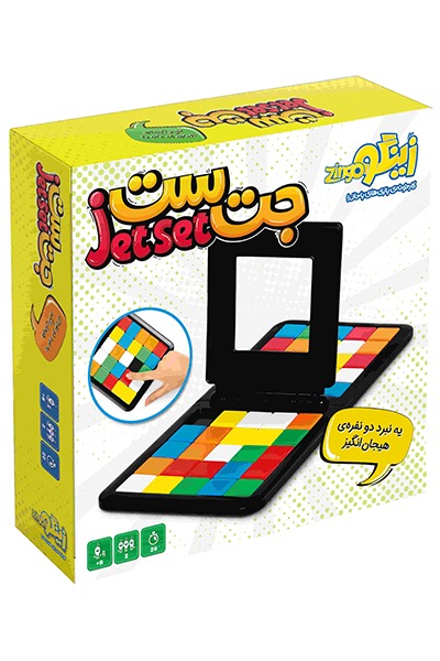 بازی فکری جت ست