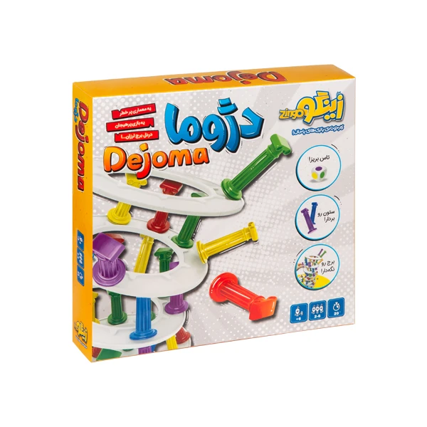 بازی فکری مدل دژوما