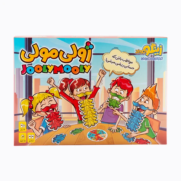 بازی فکری ژولی مولی