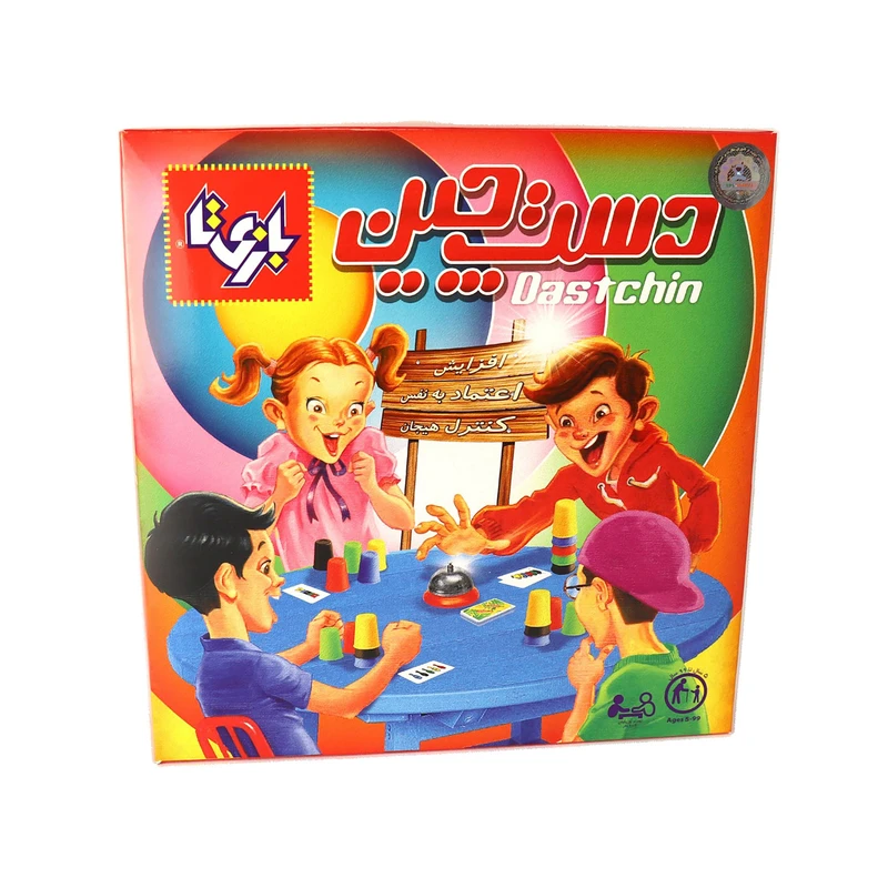 بازی فکری دست چین