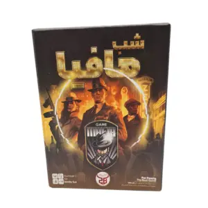 بازی فکری شب مافیا